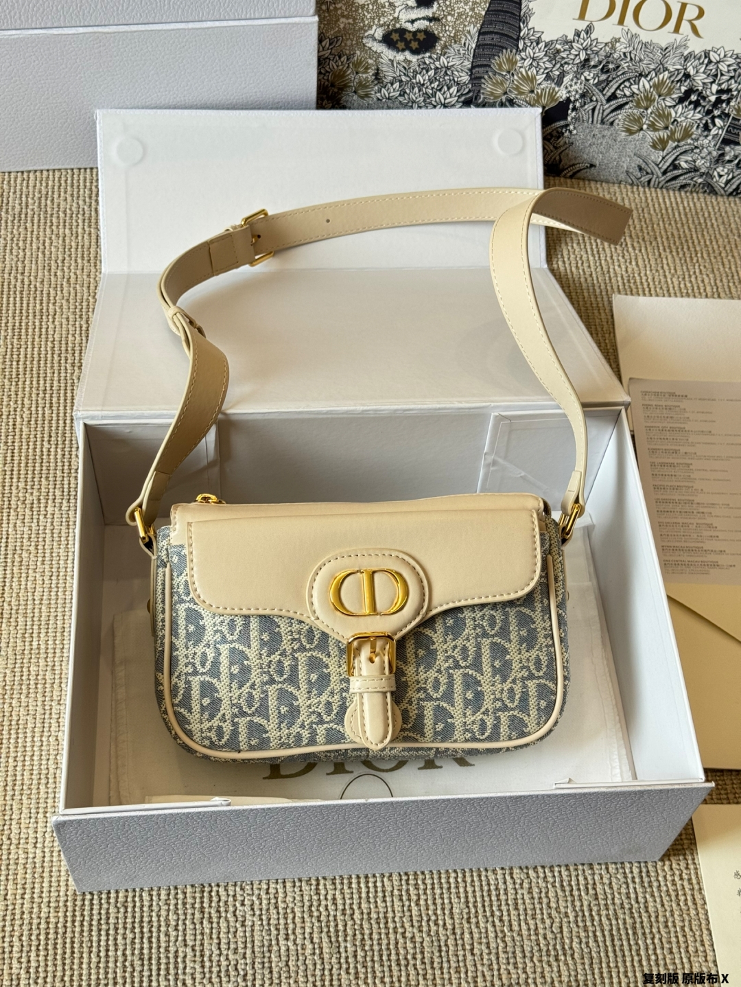 DIOR bag 282